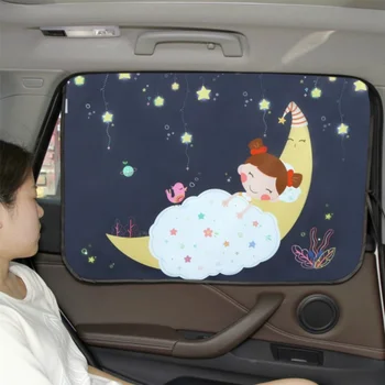 Car Window Sunshades Watermelon Cartoon Pattern Protect Baby Infants From Sun Glare UV Rays Rear Window Shades Car Curtain
Car Window Sunshades Watermelon Cartoon Pattern Protect Baby Infants From Sun Glare UV Rays Rear Window Shades Car Curtain