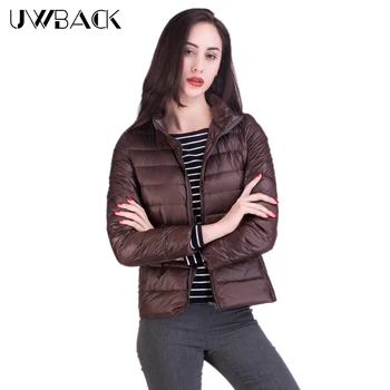 Uwback 2017 New Winter Down Coat Women Warm Slim Down Jacket High Quality Parka for Women Short Jacket 17 Colors Plus Size,EB297
Uwback 2017 New Winter Down Coat Women Warm Slim Down Jacket High Quality Parka for Women Short Jacket 17 Colors Plus Size,EB297