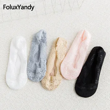 5 pairs/lot Women Hollow Out Sock Slippers Breathable Solid Invisible Socks Female Low Cut Boat Socks WZZZ07
5 pairs/lot Women Hollow Out Sock Slippers Breathable Solid Invisible Socks Female Low Cut Boat Socks WZZZ07