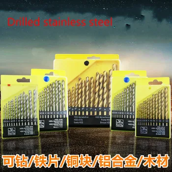 High quality 13PCS HSS titanium plated round shank twist drill 1.5mm-6.5mm tip rotary head stainless steel drilling HSS/M2/M35 
High quality 13PCS HSS titanium plated round shank twist drill 1.5mm-6.5mm tip rotary head stainless steel drilling HSS/M2/M35