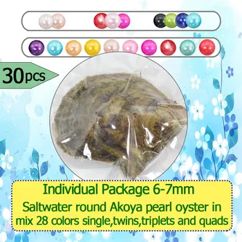 30pcs Mix 28 Colors Round Akoya Single, Twins,Triplets and Quads Pearls Oysters Individually Wrap Surprising Pack Free Shipping
30pcs Mix 28 Colors Round Akoya Single, Twins,Triplets and Quads Pearls Oysters Individually Wrap Surprising Pack Free Shipping