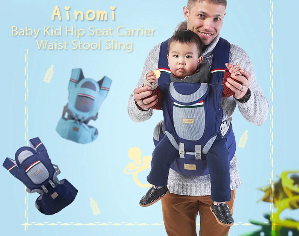 ainomi baby carrier
