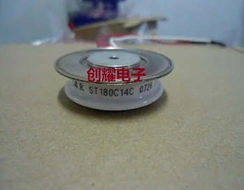 original imported ST200C16C ST200C18C ST200C08C ST200C10C ST200C12C ST180C04C ST180C06C ESM5000 ESM5001
original imported ST200C16C ST200C18C ST200C08C ST200C10C ST200C12C ST180C04C ST180C06C ESM5000 ESM5001
