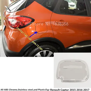Car Styling Gas/Fuel/Oil Tank Cover Cap Stick Stainless Steel Lamp Frame Trim 1pcs For Renault Captur 2015 2016 2017 2018
Car Styling Gas/Fuel/Oil Tank Cover Cap Stick Stainless Steel Lamp Frame Trim 1pcs For Renault Captur 2015 2016 2017 2018