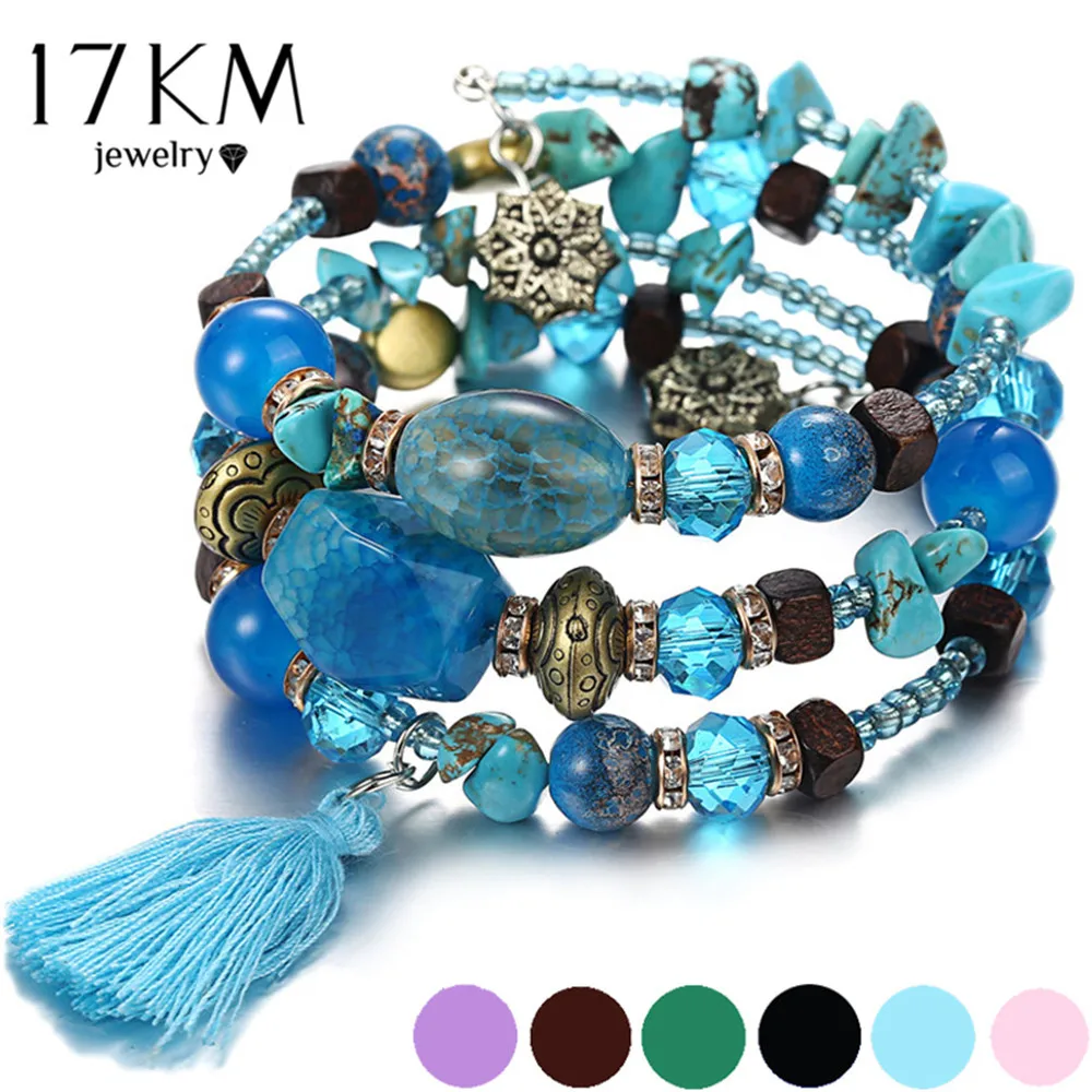 Vintage Multilayer Tassel Bracelets For Women Bohemian Resin Stone Bead Bracelets & Bangles Pulsera Ethnic Jewelry Party 2018
Vintage Multilayer Tassel Bracelets For Women Bohemian Resin Stone Bead Bracelets & Bangles Pulsera Ethnic Jewelry Party 2018