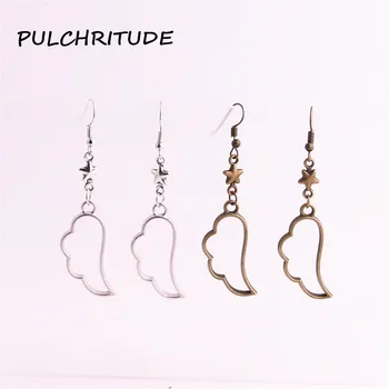PULCHRITUDE 6pcs Antique Bronze Silver Hollow Cloud Flower Charm Earrings Star Shape Connector Pendant Diy Jewelry Make c1972
PULCHRITUDE 6pcs Antique Bronze Silver Hollow Cloud Flower Charm Earrings Star Shape Connector Pendant Diy Jewelry Make c1972