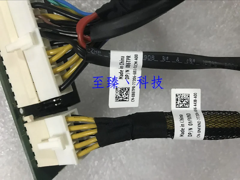 Original DELL Precision T5810 T7810 workstation power distribution board with power cord M6NP2
Original DELL Precision T5810 T7810 workstation power distribution board with power cord M6NP2