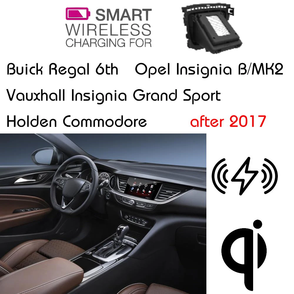 Беспроводная зарядка QI для Buick Regal Opel Insignia B Holden Командор Vauxhall Grand Sport | Автомобили и