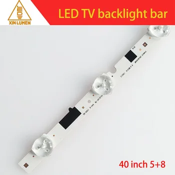 2sets xinlumen samsung 40F LED Backlight Lamp strip 13 leds For UA40F5500AJ\AR 2013SVS40F HF400BGLV1H LCD Monitor
2sets xinlumen samsung 40F LED Backlight Lamp strip 13 leds For UA40F5500AJ\AR 2013SVS40F HF400BGLV1H LCD Monitor
