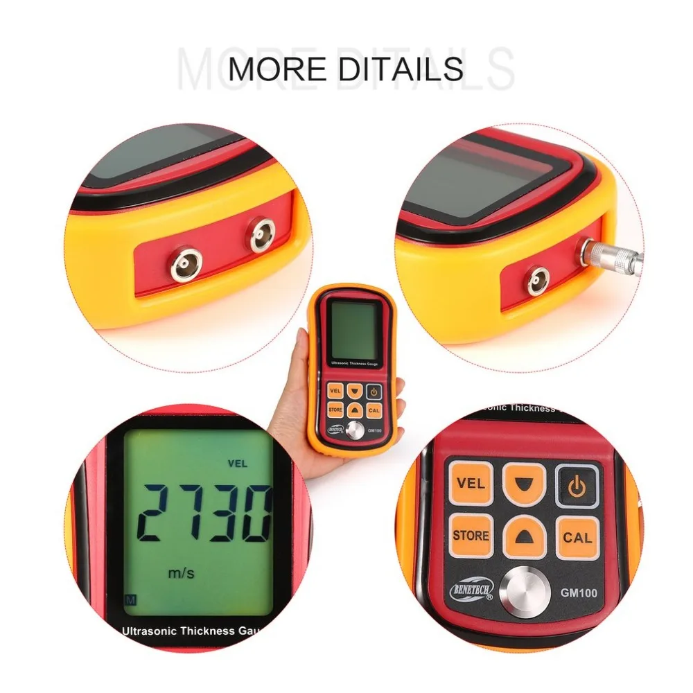 YB8600-C-18-1