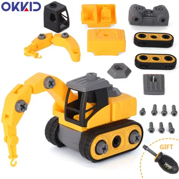 Engineering Car Arm Crane Truck Disassembly Assembly Screwdriver Vehicle Wheels Kids Plastic Diecast Toys Children Gift
Engineering Car Arm Crane Truck Disassembly Assembly Screwdriver Vehicle Wheels Kids Plastic Diecast Toys Children Gift