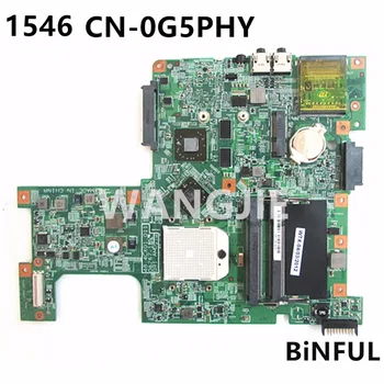 For DELL 1546 Laptop Motherboard CN-0G5PHY 0G5PHY G5PHY 48.4CX01.011 100% fully tested
For DELL 1546 Laptop Motherboard CN-0G5PHY 0G5PHY G5PHY 48.4CX01.011 100% fully tested