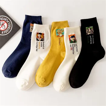 Autumn and Winter Retro Women's Art Van Gogh Mural World Famous Painting Harajuku Creative Men's Socks Sports Casual Funny Socks
Autumn and Winter Retro Women's Art Van Gogh Mural World Famous Painting Harajuku Creative Men's Socks Sports Casual Funny Socks