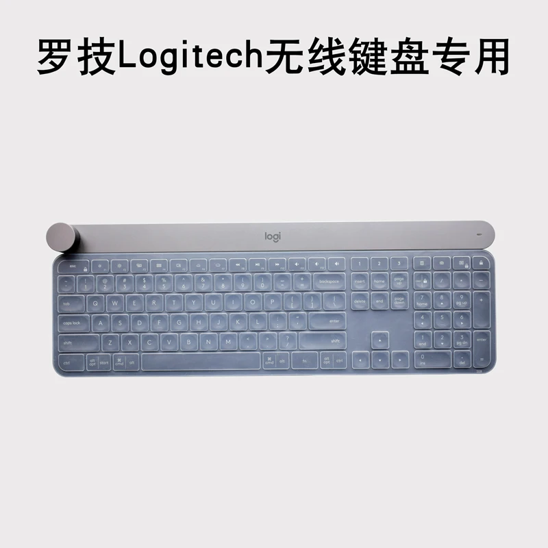 Waterproof dustproof Clear Transparent Silicone Keyboard Cover protectors For Logitech Craft Advanced keyboard
Waterproof dustproof Clear Transparent Silicone Keyboard Cover protectors For Logitech Craft Advanced keyboard