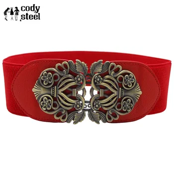 Cody Steel Waist Carved Fashion Buckle Belt Elastic Woman Wide Accessories Strap High Elasticity Belt Vintage Ladies 
Cody Steel Waist Carved Fashion Buckle Belt Elastic Woman Wide Accessories Strap High Elasticity Belt Vintage Ladies