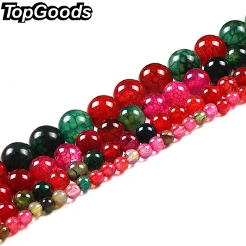 TopGoods Wholesale Artifical Tourmaline Colorful Agate Loose Stone Beads Bracelet for DIY Jewelry Making Accessories Strand 15" 
TopGoods Wholesale Artifical Tourmaline Colorful Agate Loose Stone Beads Bracelet for DIY Jewelry Making Accessories Strand 15"