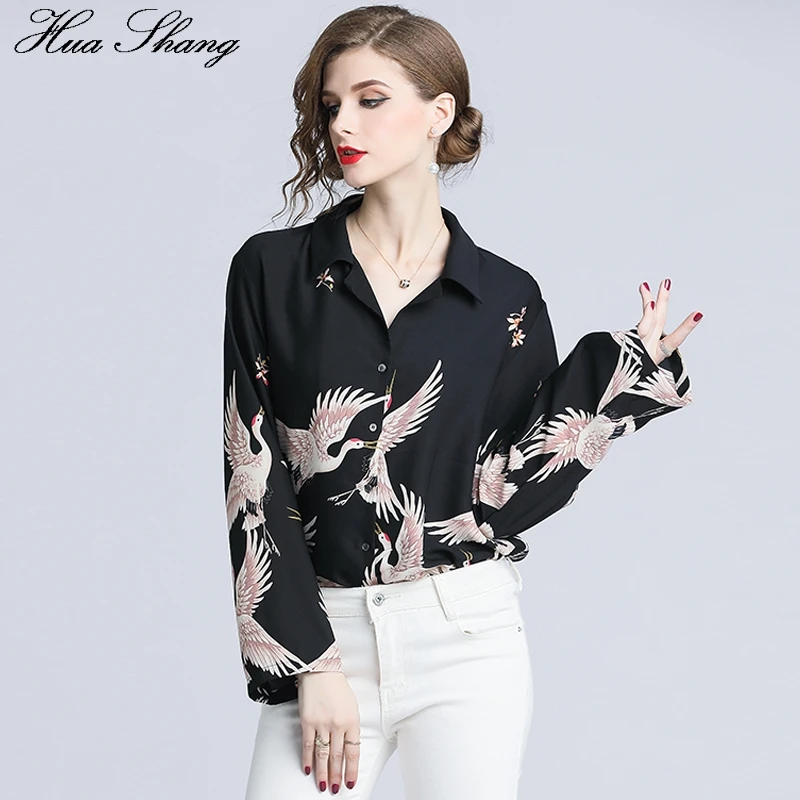 Women Shirts High Quality Turn Down Collar Long Sleeve Elegant Birds Print Black Blouse OL Ladies Work Wear Office Shirt Tops
Women Shirts High Quality Turn Down Collar Long Sleeve Elegant Birds Print Black Blouse OL Ladies Work Wear Office Shirt Tops
