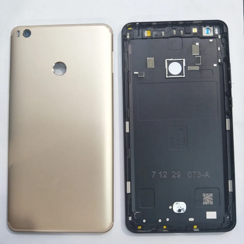 Mi max2 case 2