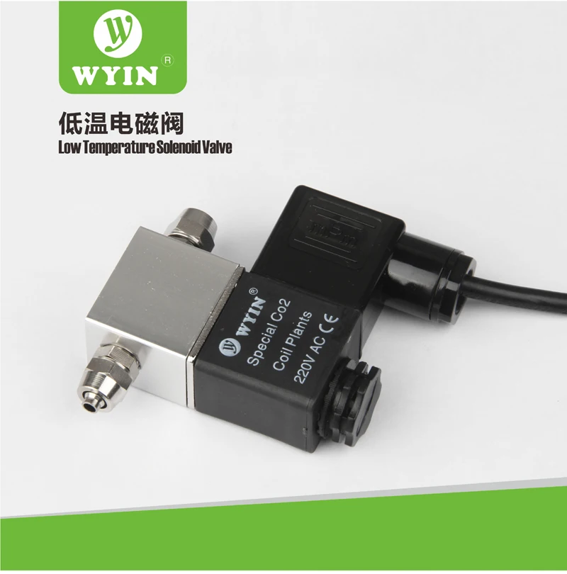 3 plug 220-240V 50HZ Silver CO2 DIY Aquarium System Magnetic Solenoid Valve Regulator
3 plug 220-240V 50HZ Silver CO2 DIY Aquarium System Magnetic Solenoid Valve Regulator