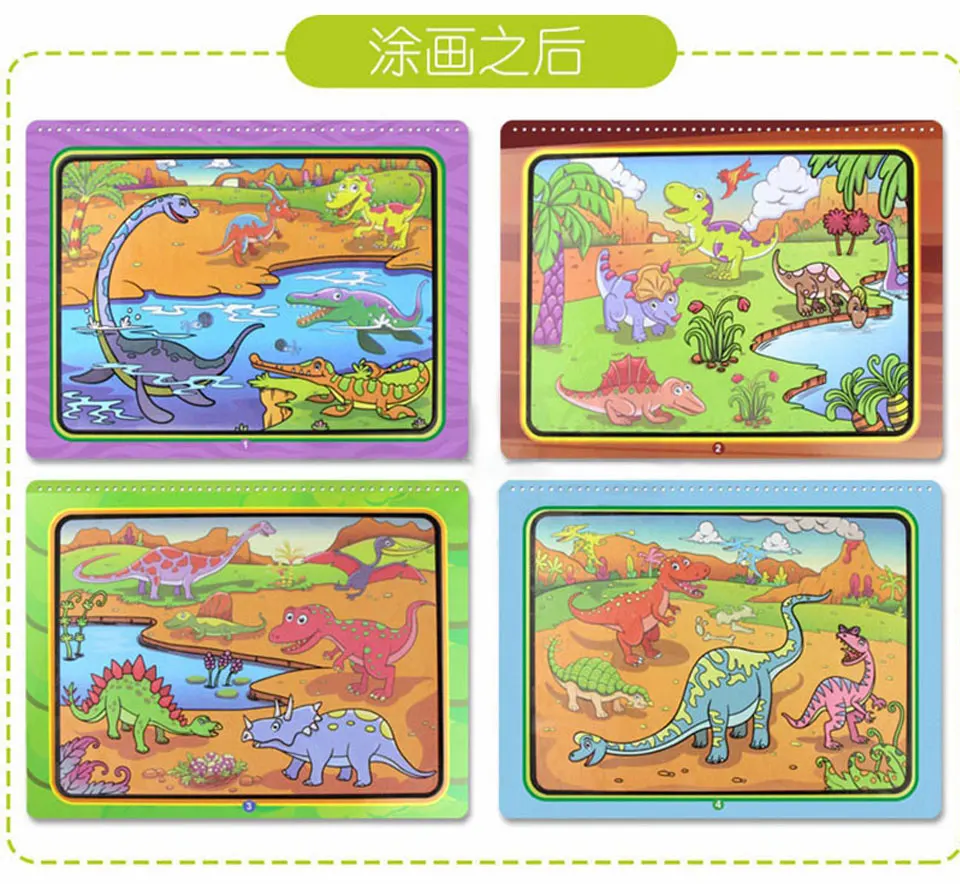 Magic Water Drawing Book