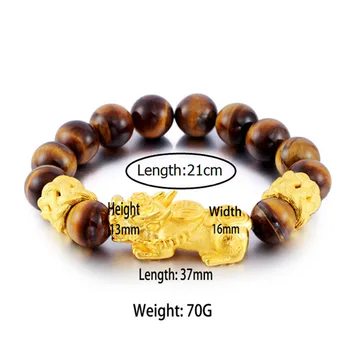 New Design Natural 12mm Yellow Tiger Eye Stone Beaded Bracelet Imitation Gold Pixiu Charm Bracelets for Men Jewelry Wholesale
New Design Natural 12mm Yellow Tiger Eye Stone Beaded Bracelet Imitation Gold Pixiu Charm Bracelets for Men Jewelry Wholesale