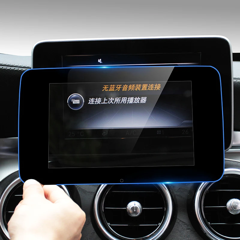 Car Inner Console GPS Navigation NBT Screen Protection Trim Panel Cover Stickers Accessories For Mercedes Benz C class W205 GLC
Car Inner Console GPS Navigation NBT Screen Protection Trim Panel Cover Stickers Accessories For Mercedes Benz C class W205 GLC