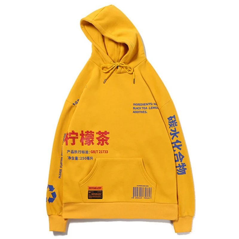 Lemon Tea Printed Fleece Pullover Hoodies Men/Women Casual Hooded Streetwear Sweatshirts Hip Hop Harajuku Oversized Tops
Lemon Tea Printed Fleece Pullover Hoodies Men/Women Casual Hooded Streetwear Sweatshirts Hip Hop Harajuku Oversized Tops