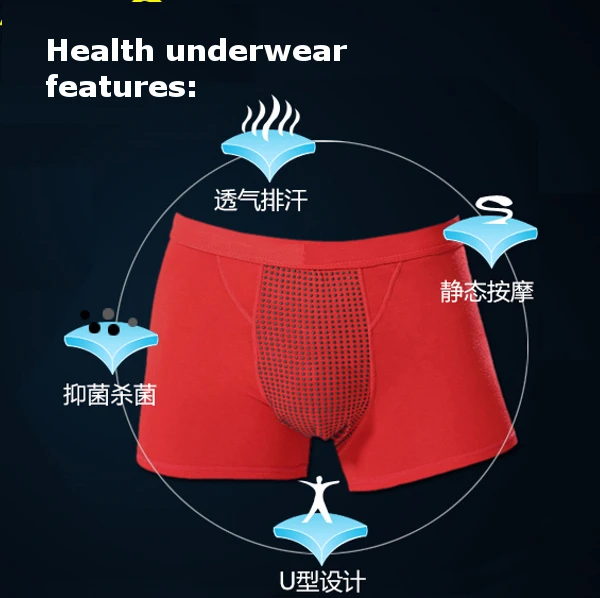 Underwear Men Briefs 2016 New Eighth Generation Tourmaline Prostate Magnetic Therapy Underpants Male Sexy
Underwear Men Briefs 2016 New Eighth Generation Tourmaline Prostate Magnetic Therapy Underpants Male Sexy
