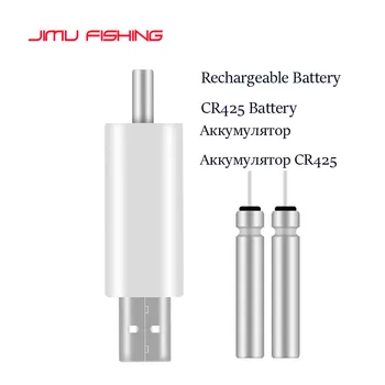 Hot Sale Rechargeable CR425 Battery Match USB Suitable for Multi Devices Professional Luminous Fishing Floats Recharge Battery 
Hot Sale Rechargeable CR425 Battery Match USB Suitable for Multi Devices Professional Luminous Fishing Floats Recharge Battery