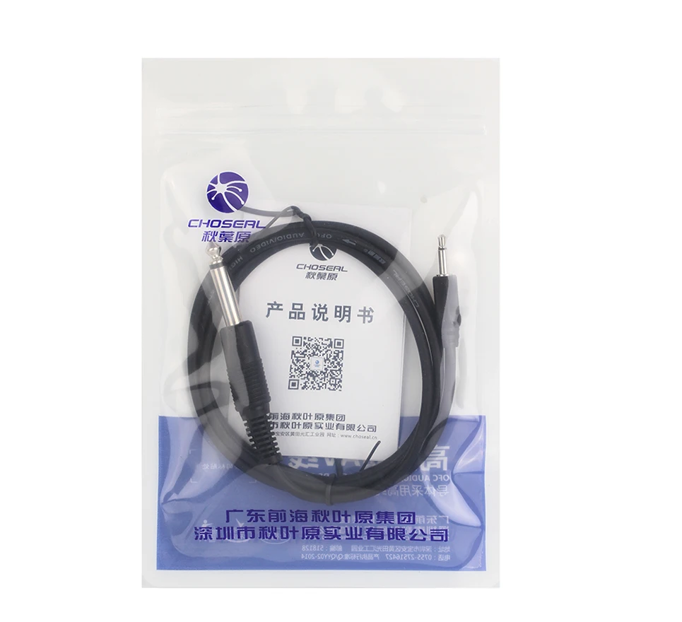 Choseal QS3012 3.5mm jack to 6.35mm jack Adapter Aux Cable Stereo Audio Cable fo Mixer Amplifier CD Player Speaker (4)