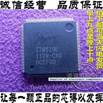 5PCS free shipping IT8519E BXS CXS HXS QFP Notebook IO new original quality assurance 
5PCS free shipping IT8519E BXS CXS HXS QFP Notebook IO new original quality assurance