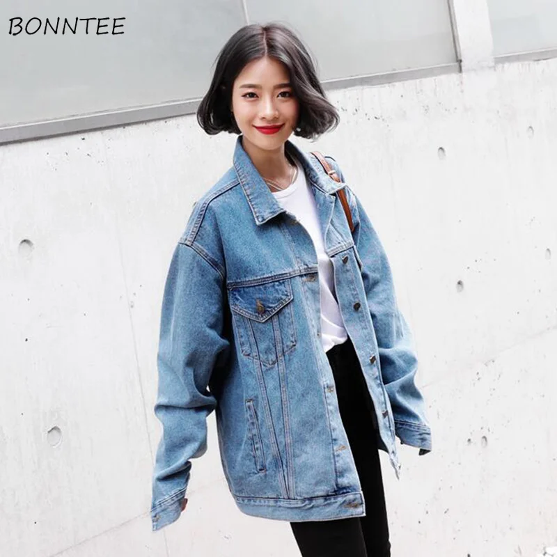 Jackets Women Denim Metal Buttons Solid Pockets Korean Style BF Long Sleeve Womens Jacket School Students Chic Basic Classic
Jackets Women Denim Metal Buttons Solid Pockets Korean Style BF Long Sleeve Womens Jacket School Students Chic Basic Classic