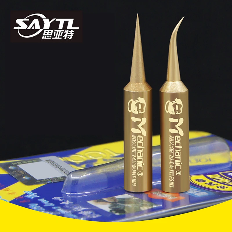 Welding Tip 936/937 Soldering Station Tool Kit Oxygen-free Copper Soldering Iron Tip Constant-temperature 900M-T Solder Tips
Welding Tip 936/937 Soldering Station Tool Kit Oxygen-free Copper Soldering Iron Tip Constant-temperature 900M-T Solder Tips