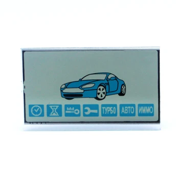 Russia Version B92 Lcd Display Flexible For Starline B92 B94 Lcd Remote Two Way Car Remote Controller Zebra Stripes
Russia Version B92 Lcd Display Flexible For Starline B92 B94 Lcd Remote Two Way Car Remote Controller Zebra Stripes