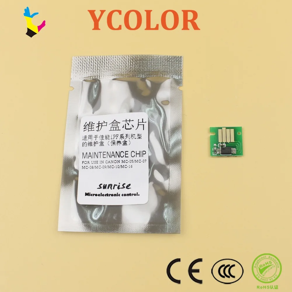 Canon MC-10 Maintenance Cartridge for iPF 650 655 750 755 OEM new