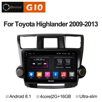 10.1 Inch Android 8.1 Quad 4Core 2GB RAM+16GB ROM Car DVD Player For Toyota Highlander2009-2013 GPS Navigation Radio Stereo TPMS
10.1 Inch Android 8.1 Quad 4Core 2GB RAM+16GB ROM Car DVD Player For Toyota Highlander2009-2013 GPS Navigation Radio Stereo TPMS