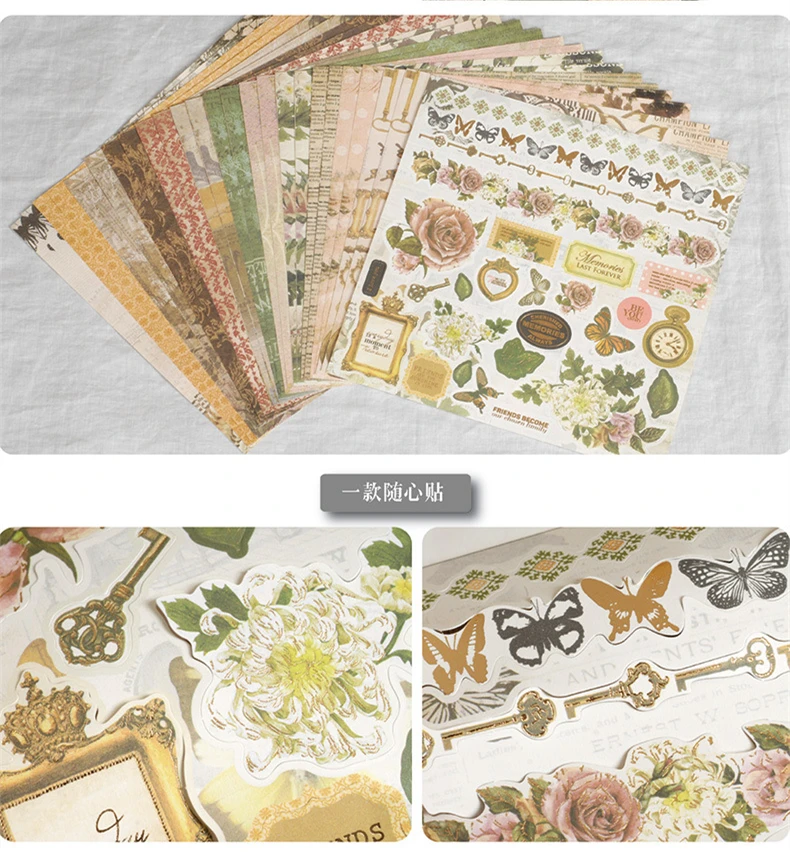 12"nostalgic memories floral Rose Flowers pocket watch background paper pads patterns,DIY Craft Scrapbooking Paper Pack
12"nostalgic memories floral Rose Flowers pocket watch background paper pads patterns,DIY Craft Scrapbooking Paper Pack