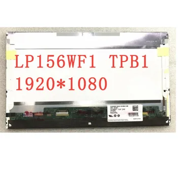 Free Shipping LP156WF1 TPB1 LP156WF1-TPB1 Fit for DELL 5510 Laptop Lcd Screen 1920*1080 EDP 30pins
Free Shipping LP156WF1 TPB1 LP156WF1-TPB1 Fit for DELL 5510 Laptop Lcd Screen 1920*1080 EDP 30pins