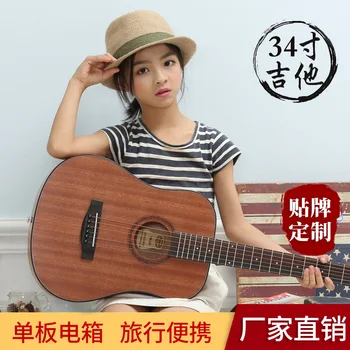 Guitar 34-inch veneer travel folk beginners beginner guitar novice male and female students finger playing professional
Guitar 34-inch veneer travel folk beginners beginner guitar novice male and female students finger playing professional