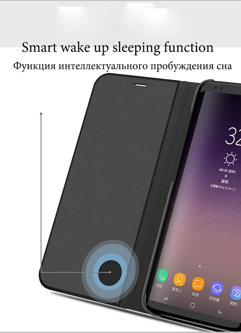 Зеркальный флип чехол для Samsung Galaxy J8 2018 Роскошный прозрачный из искусственной