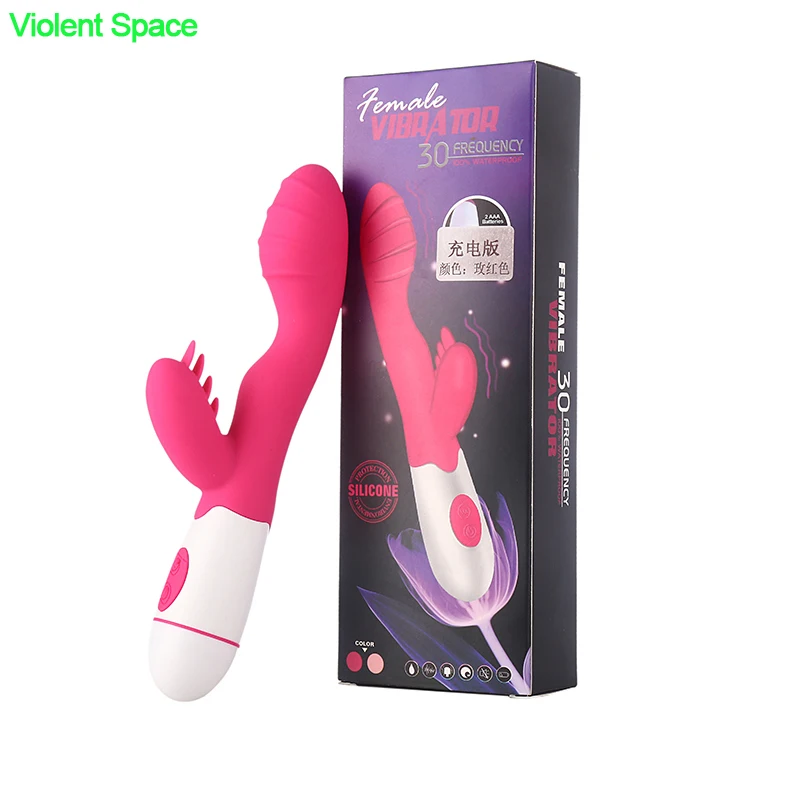 Sexy Muschisaft Wald Vibratorsex
