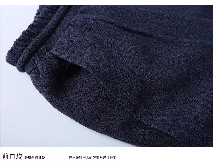 detail (2)