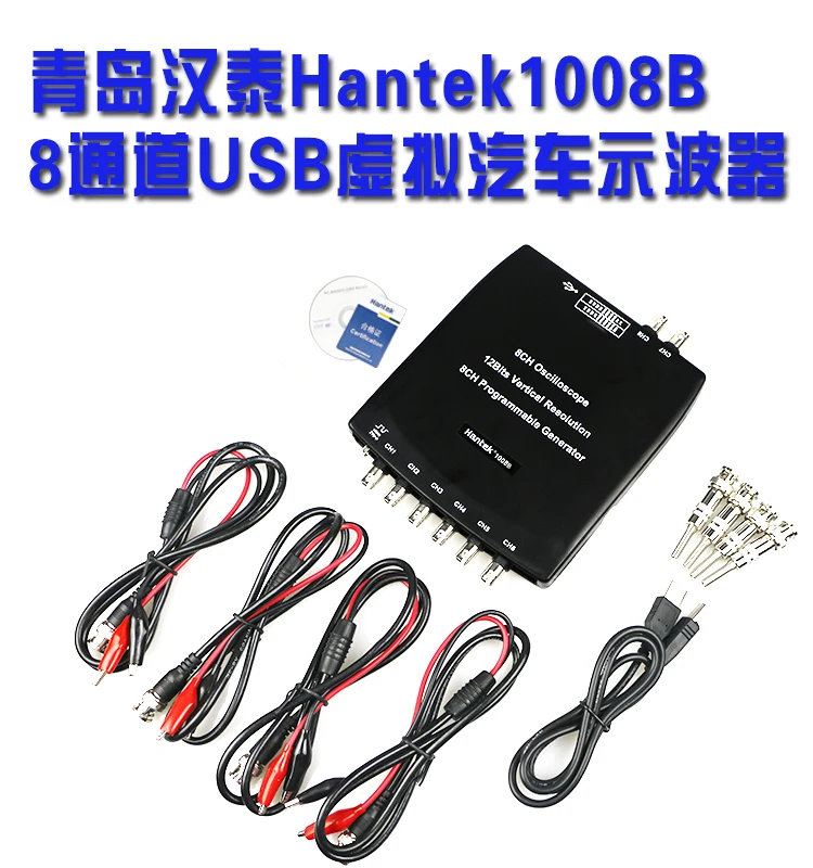 HANTEK 1008A 1008B 1008C 8CH USB Auto Scopemeter Signal Generator 8 Channels Automotive Diagnostic Tools Oscilloscope Mulimeter
HANTEK 1008A 1008B 1008C 8CH USB Auto Scopemeter Signal Generator 8 Channels Automotive Diagnostic Tools Oscilloscope Mulimeter