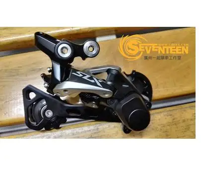 SHIMANO SLX RD-M7000 Rear Derailleur 10s 11S MTB bike derailleurs long mid cage M7000
SHIMANO SLX RD-M7000 Rear Derailleur 10s 11S MTB bike derailleurs long mid cage M7000