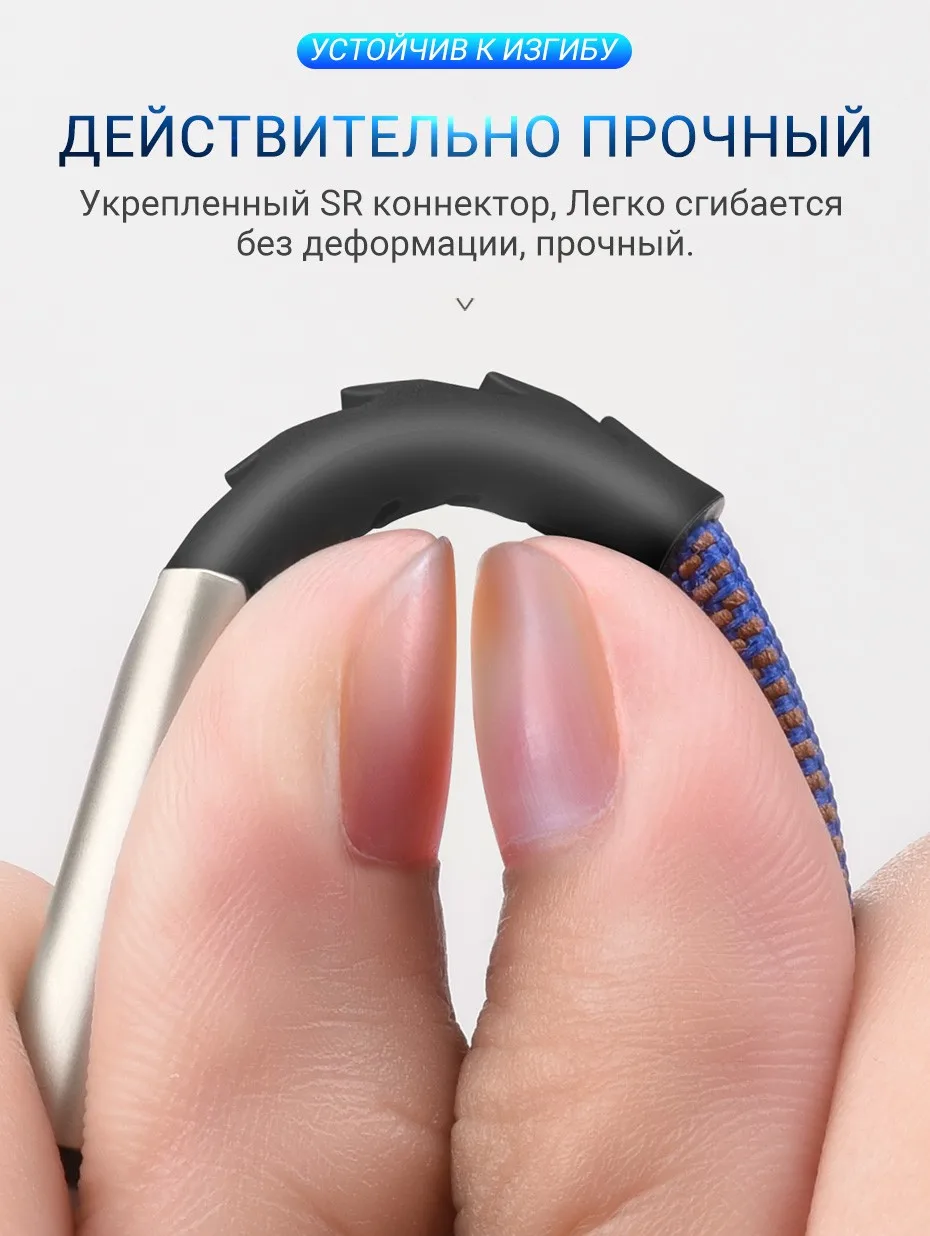 hoco-u48-superior-speed-charging-data-cable-for-lightning-unbreakable-ru