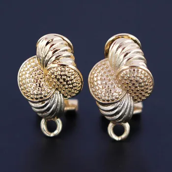 Earrings Post Clip Back with Hanger Connectors Flower Brass Metal Findings DIY for African Indian Middle East Bridal Weddings
Earrings Post Clip Back with Hanger Connectors Flower Brass Metal Findings DIY for African Indian Middle East Bridal Weddings