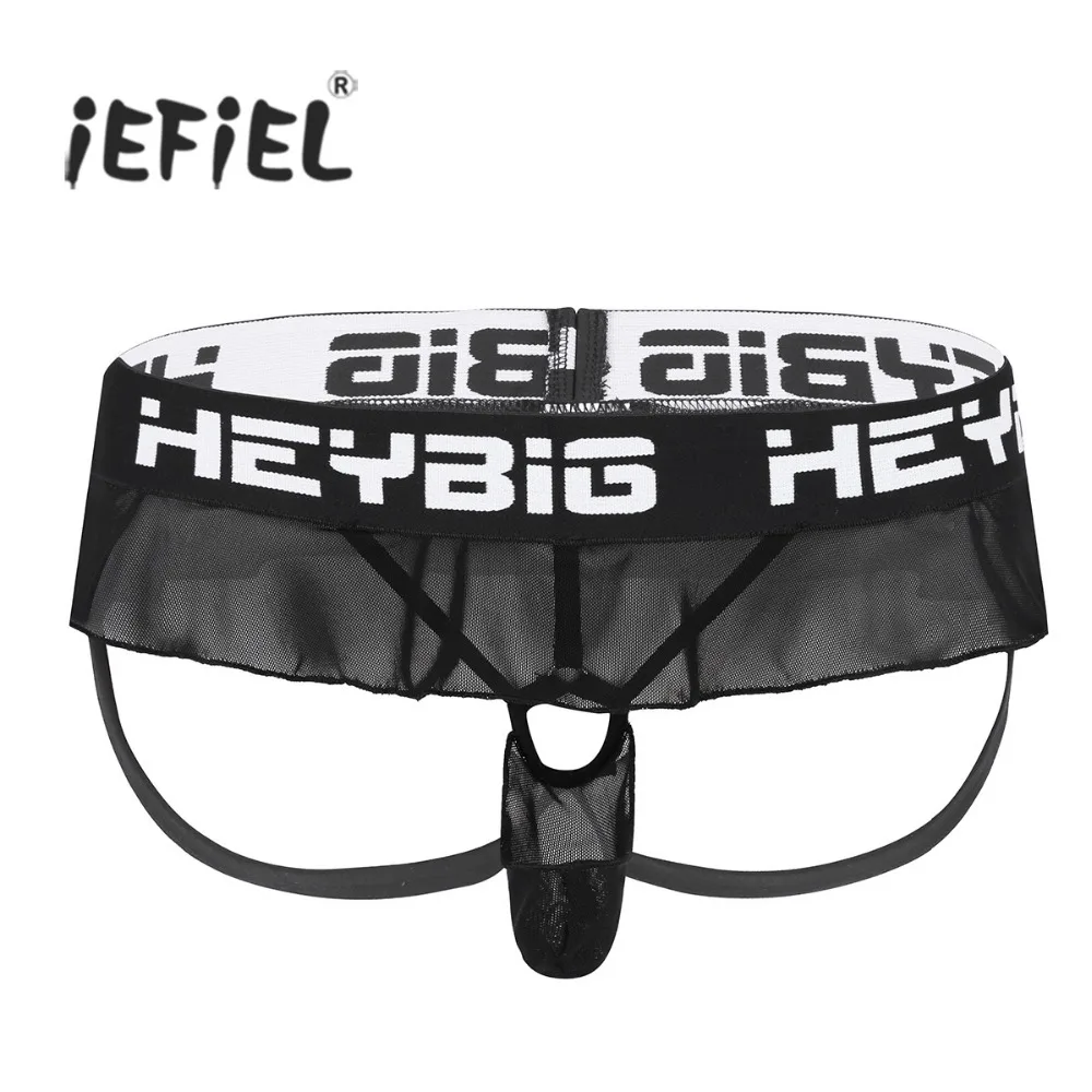 iEFiEL Black Mens Lingerie Skirted Panties Open Butt Jockstraps See-through Ball Lifter Bikini Briefs with O-Ring Gay Underwear
iEFiEL Black Mens Lingerie Skirted Panties Open Butt Jockstraps See-through Ball Lifter Bikini Briefs with O-Ring Gay Underwear