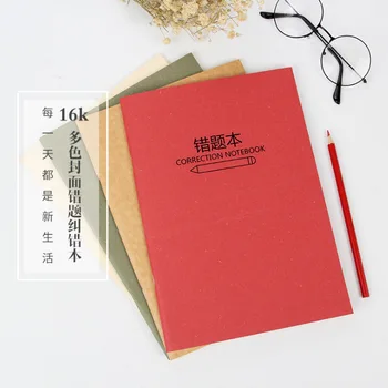 1pcs b5 Mathematics Mistakes The Big notebook Stationery Elementary school Junior school Correction The T
1pcs b5 Mathematics Mistakes The Big notebook Stationery Elementary school Junior school Correction The T
