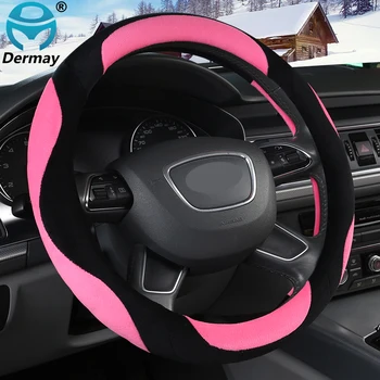 DERMAY Fur Car Steering Wheel Covers Winter Warm Plush Steering Wheel Cover Interior Accessories
DERMAY Fur Car Steering Wheel Covers Winter Warm Plush Steering Wheel Cover Interior Accessories