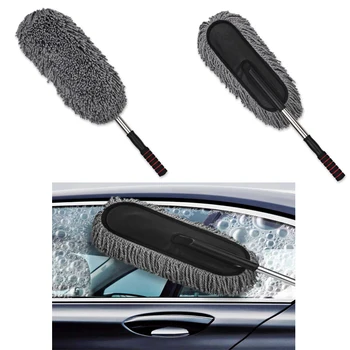 Universal 1PCS Car Auto Cleaning Brush Car Cleaning Tools Dust Brush With Long Extendable Handle Clean Duster For Home Office
Universal 1PCS Car Auto Cleaning Brush Car Cleaning Tools Dust Brush With Long Extendable Handle Clean Duster For Home Office